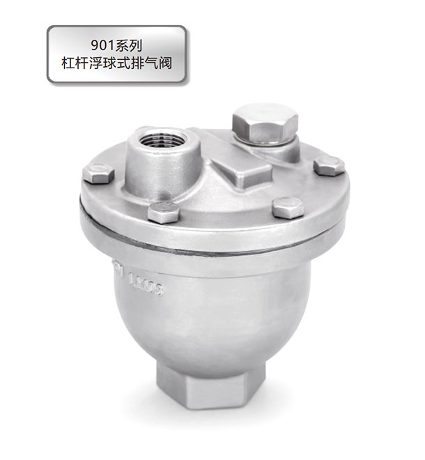 _0001_企业微信截图_17568099753912