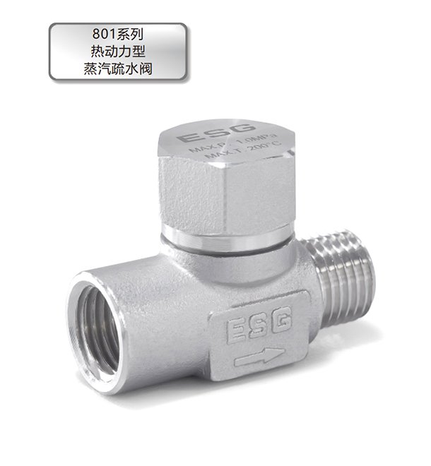 _0001_企业微信截图_17568079496380