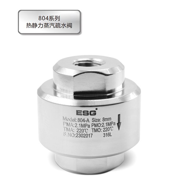 _0001_企业微信截图_1756808995574