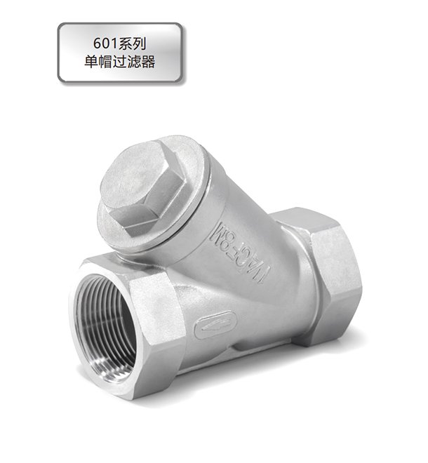 _0001_企业微信截图_17568043974960