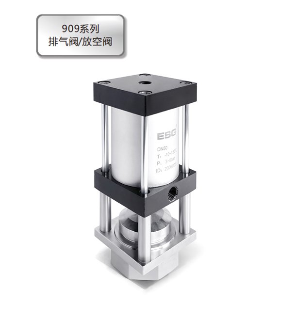 _0001_企业微信截图_17568106223647