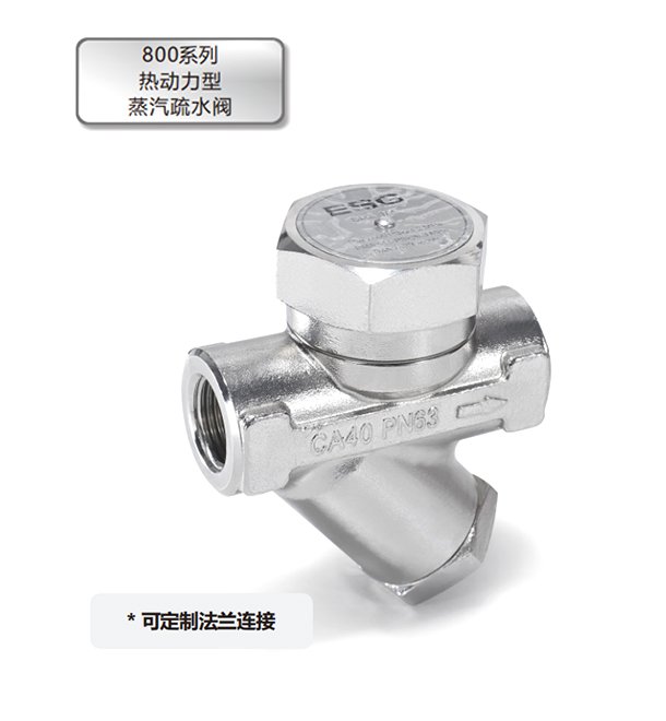 _0002_企业微信截图_17568074319560