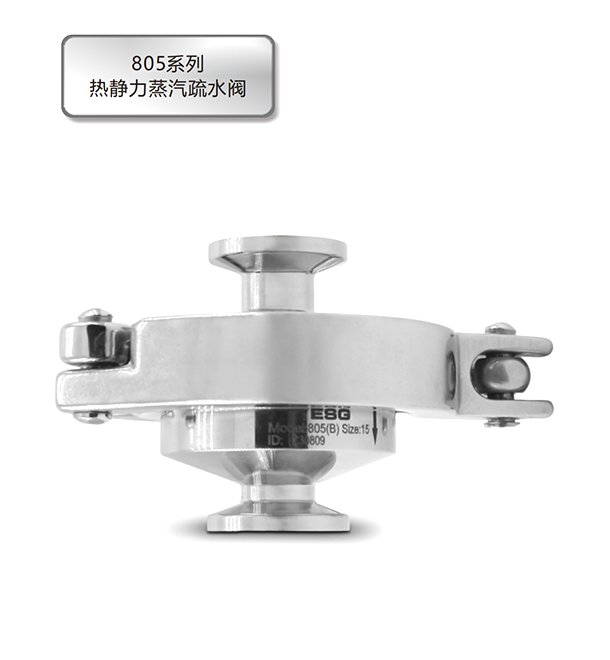 _0001_企业微信截图_17568091988975