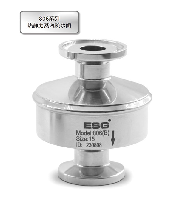 _0001_企业微信截图_17568094648976