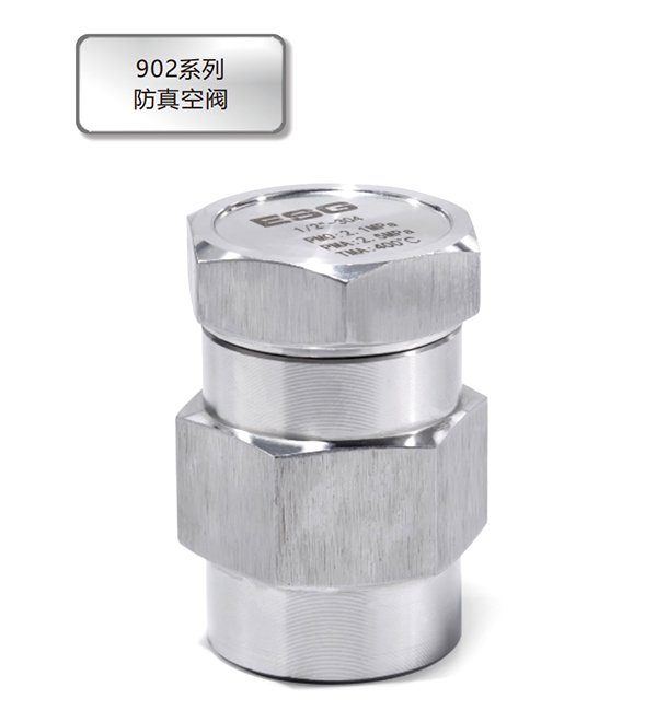 _0001_企业微信截图_17568101903132