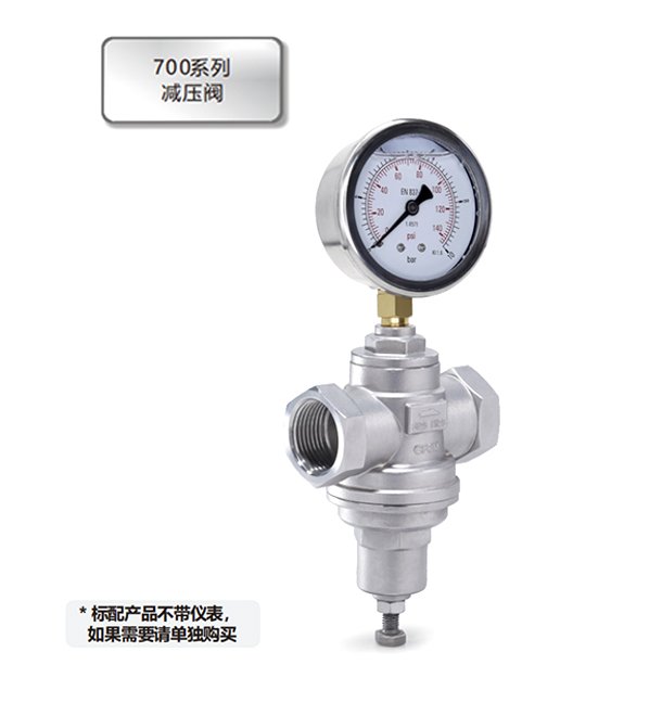 _0001_企业微信截图_17568049595134