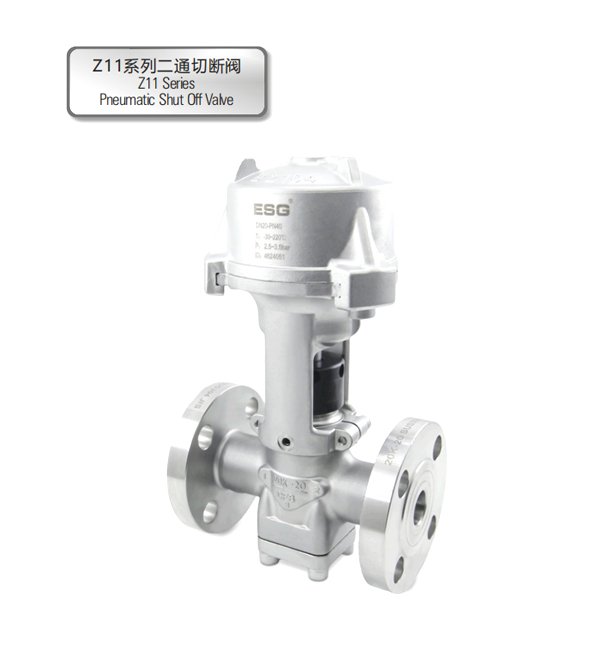 _0000_企业微信截图_17568865747074