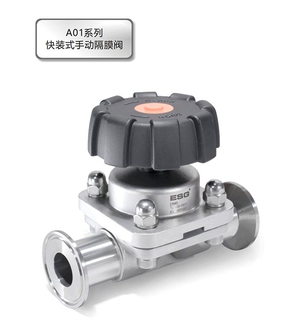 _0001_企业微信截图_17569718658040