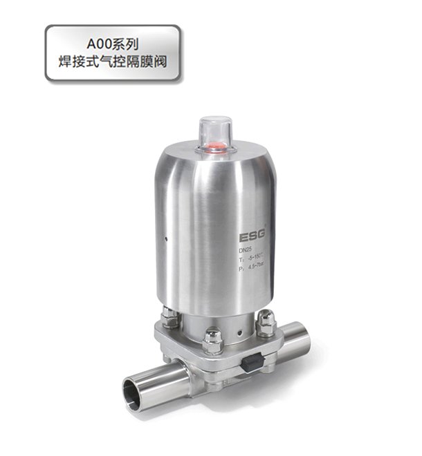 _0001_企业微信截图_1756895111135