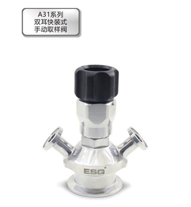 _0002_企业微信截图_17569767073266