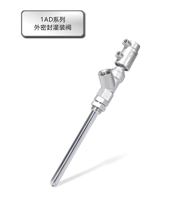 _0001_企业微信截图_17570575748651