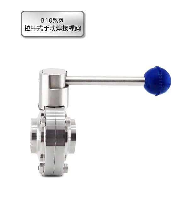 _0001_企业微信截图_17570608748956