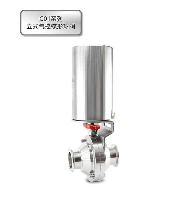 _0001_企业微信截图_17570639863309