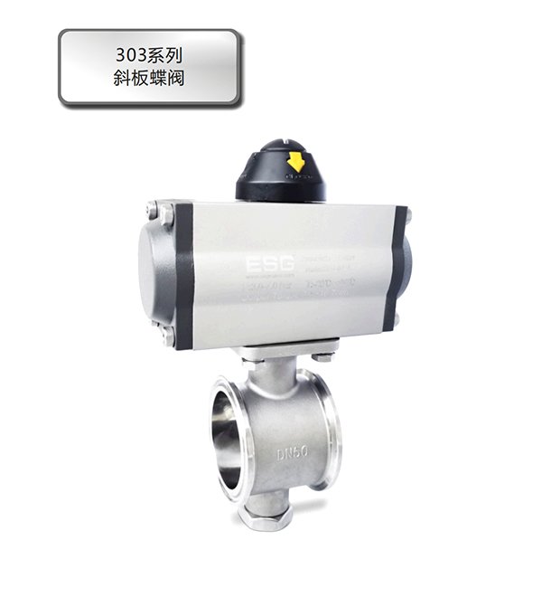 _0001_企业微信截图_17570625393638