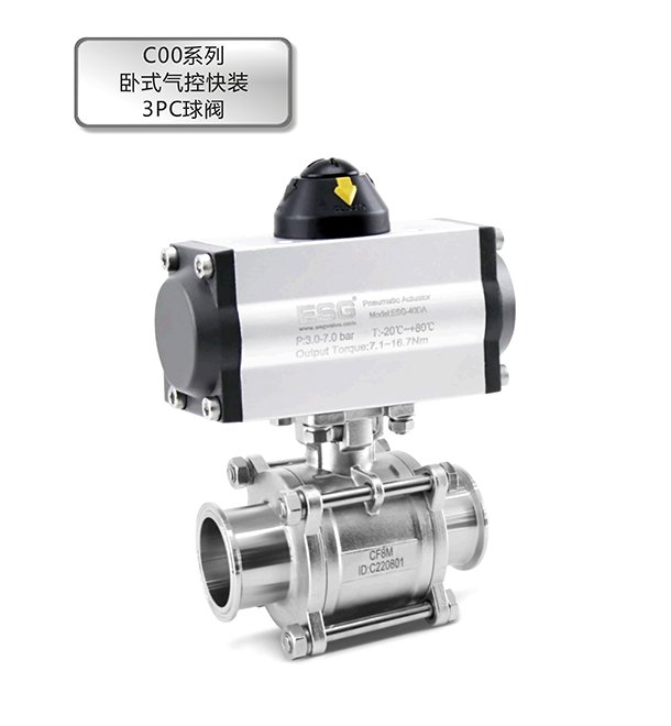 _0001_企业微信截图_17570636976380