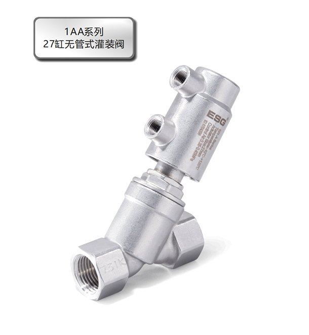 _0001_企业微信截图_17570436081856