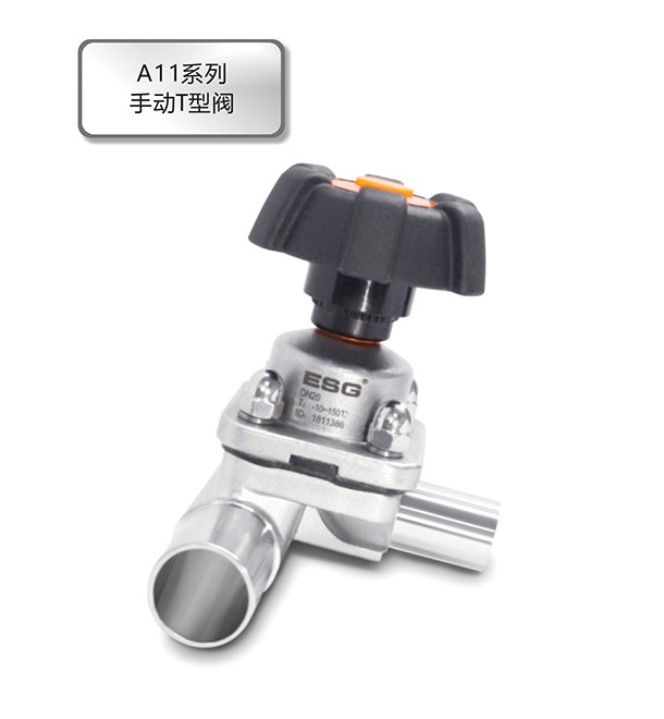 _0001_企业微信截图_17569726184640