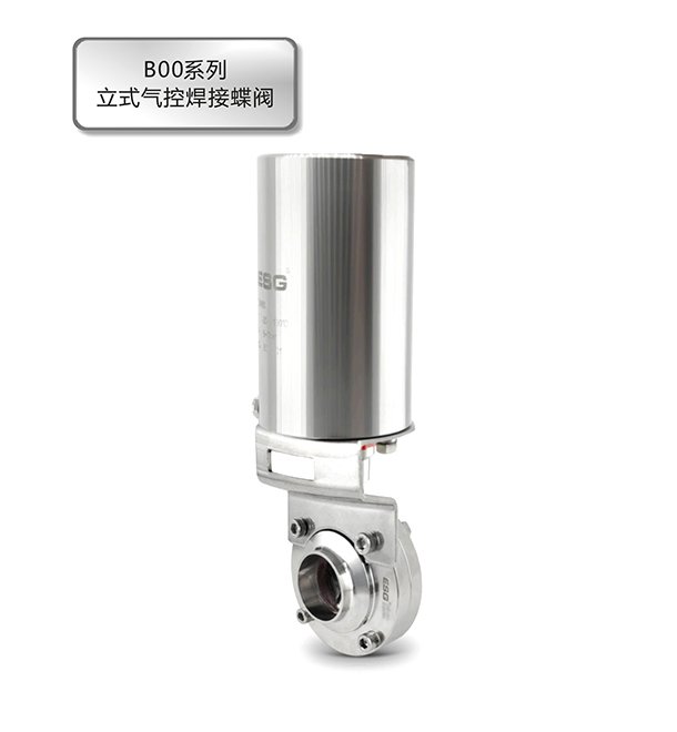 _0001_企业微信截图_17570600663863