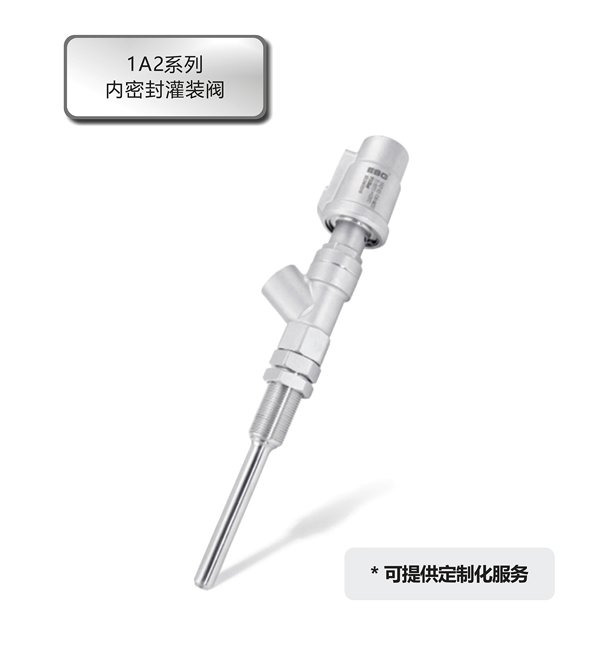 _0002_企业微信截图_17570585409769