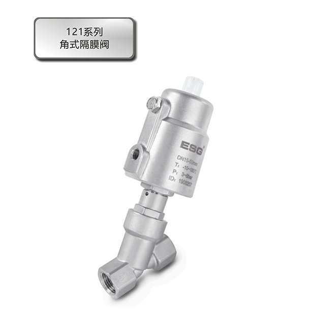 _0001_企业微信截图_17569814552267