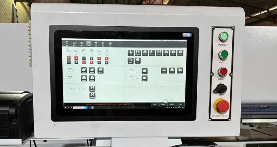 Panel de control CNC
