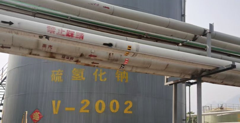 خط الإنتاج 1