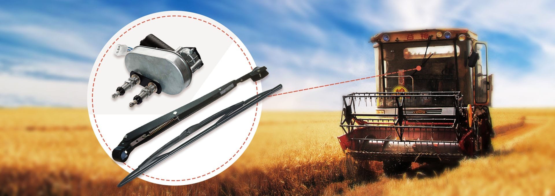 Train wiper blade_Truck wiper arm_Car windshield washer pump_King Auto ...