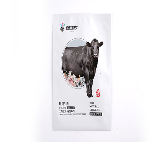 Custom Meat Three Side Seal Pouch