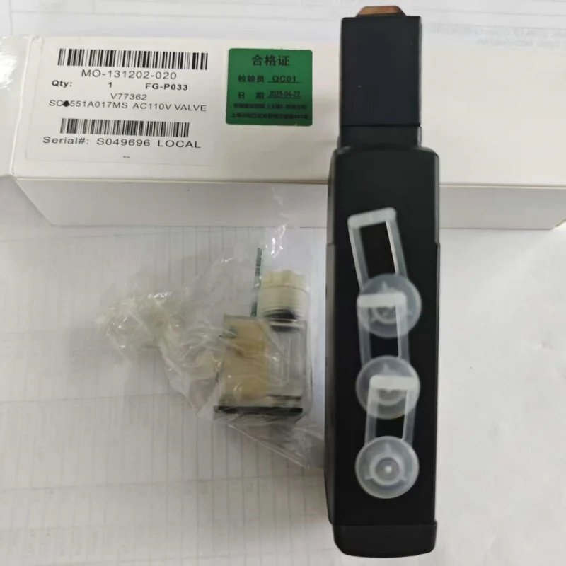 Pulse Solenoid Valve