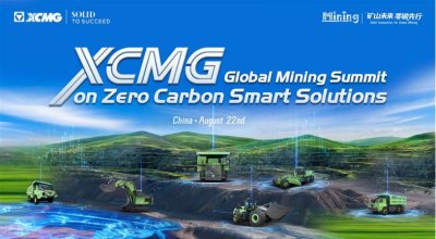 XCMG Hosts Global Mining Summit on Zero Carbon Smart Solutions, Highlights Zero-Carbon Intelligent Mining Innovations