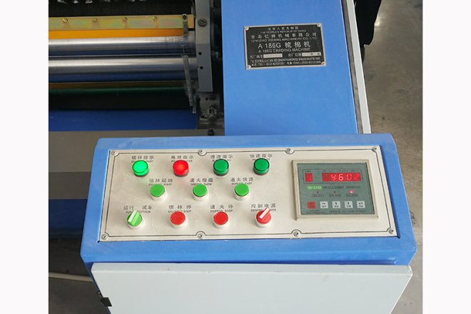 Renovación de la máquina cardadora 186G-9