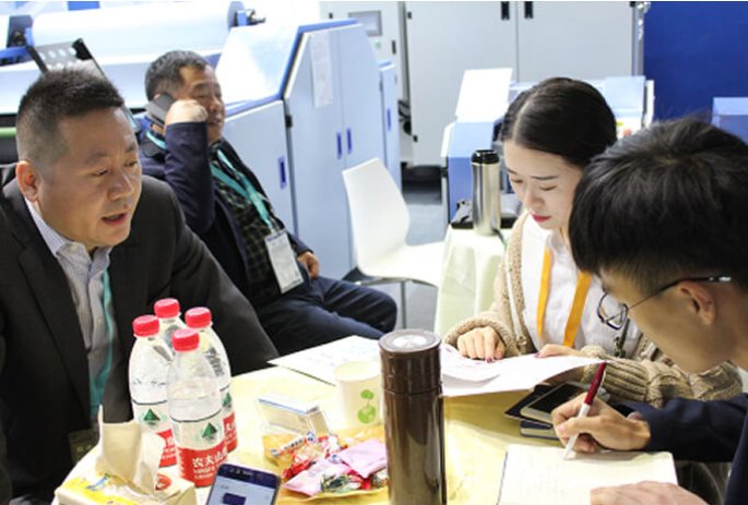 EMPRESA NACIONAL DE ALTA TECNOLOGÍA