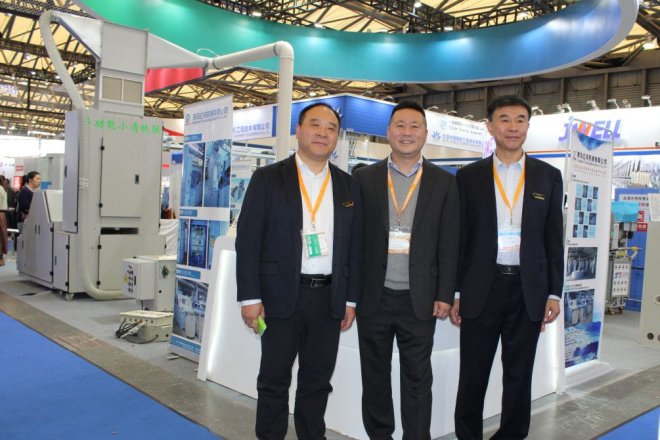 Exposición Internacional de la Industria Textil de Shanghái 2019