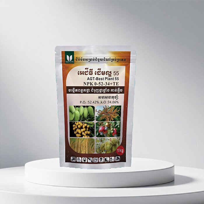 AGT-Best Plant 55(0-52-34+TE)