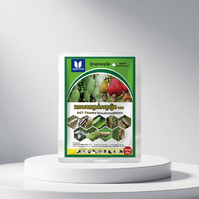 AGT-Thiame