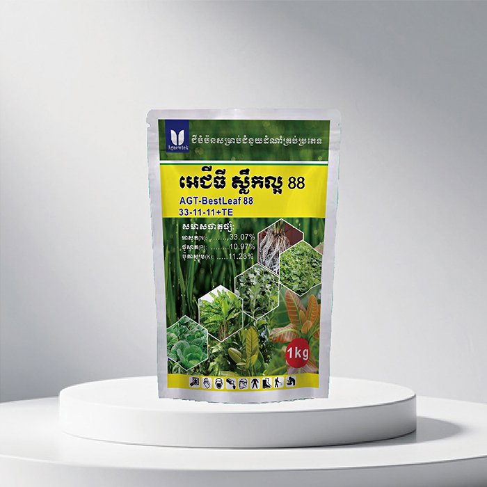 AGT-Best Leaf 88(33-11-11+TE)