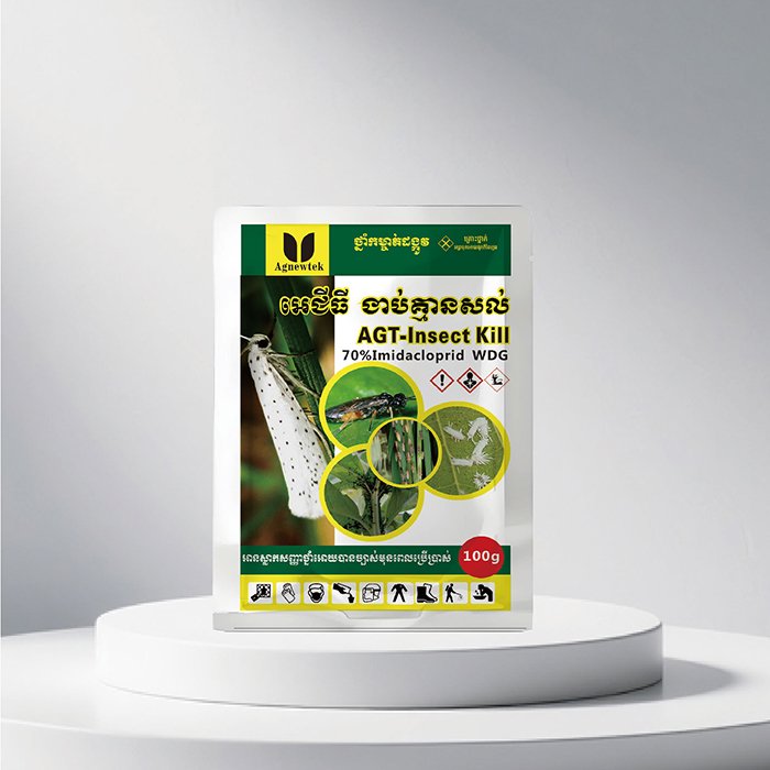 AGT-Insect kill