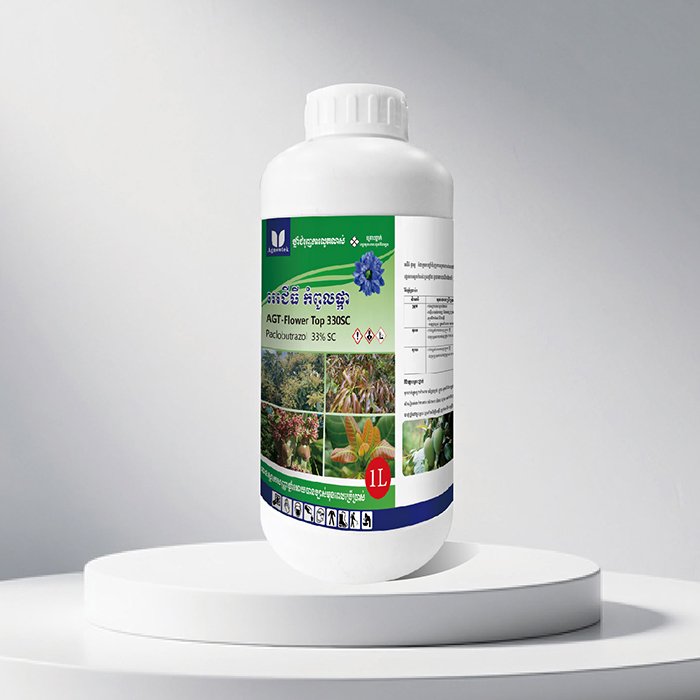 AGT-Flower Top 330SC