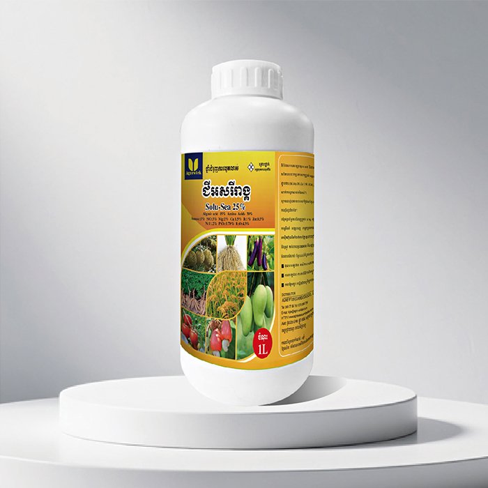 AGT-Solu-Sea 25%