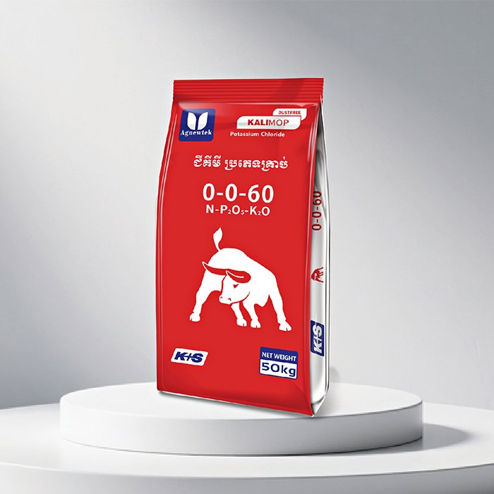 KALIMOP （pink）50kg