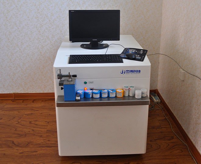 Direct-reading spectrometer (OES)