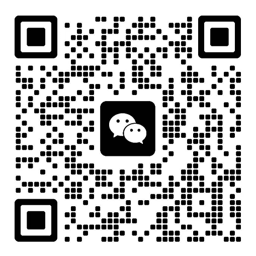 企业微信截图_17455443347097