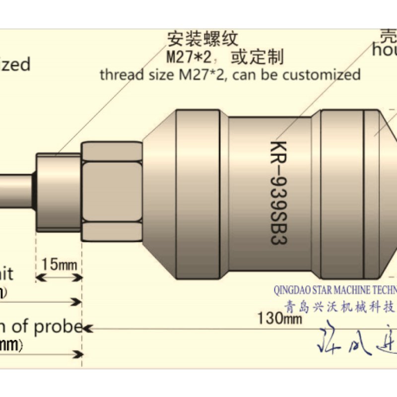 KR-939SB3 three-parameter combined probe