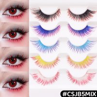 CSJB5MIX