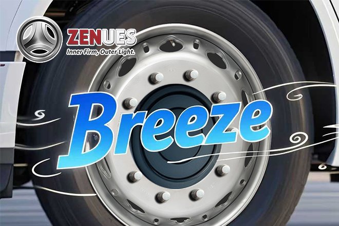 The commercial vehicle wheel rim industry is standing at a new starting point of technological innovation and market growth.