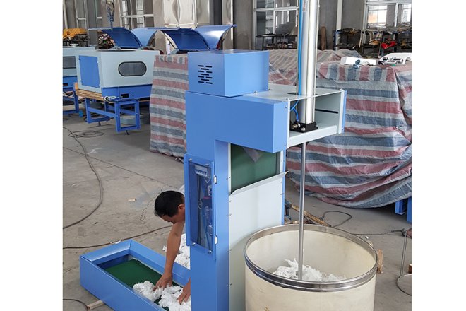 Auto Cotton Converyor