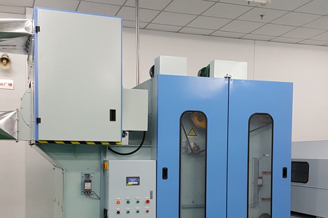 Condenser Type Feeder with Auto-Leveler