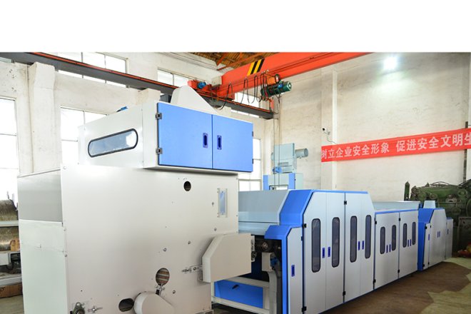 YX678 Cashmere Combined Carding Machine-2