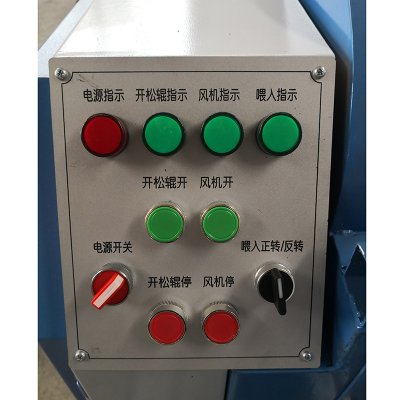 Sample Opening Machine-4