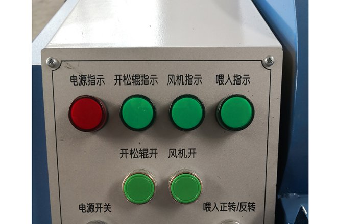 Sample Opening Machine-4